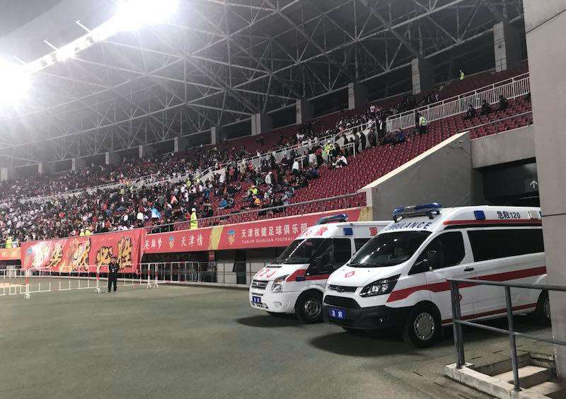 兴海县活动医疗保障
